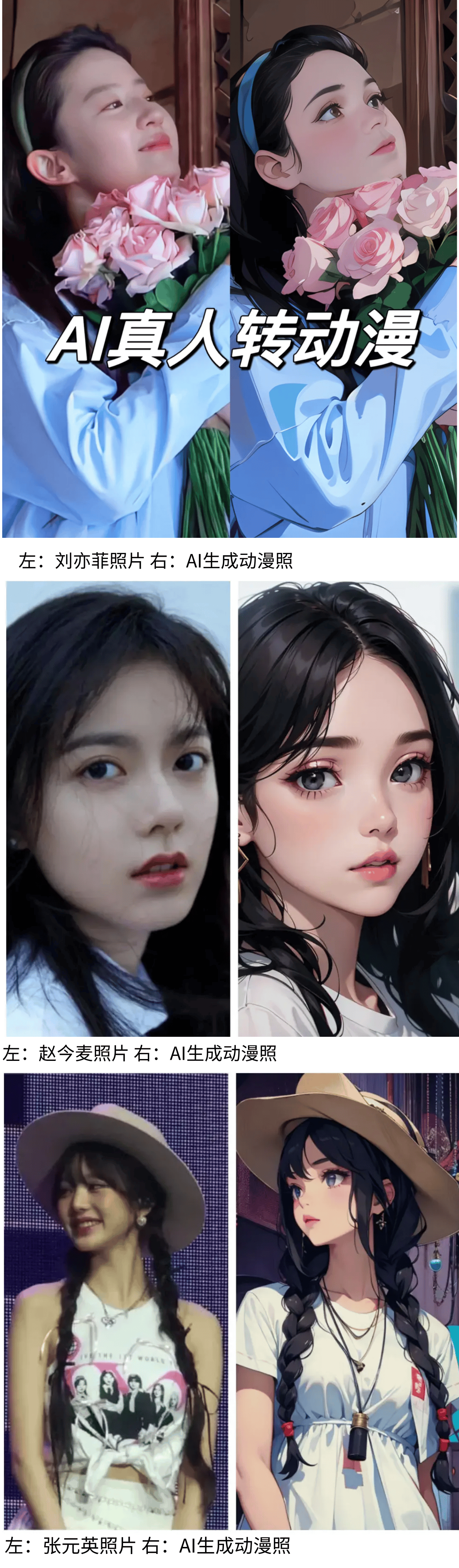 部最值得一看的极限求生电影！开元棋牌app尺度贼大！10(图2)