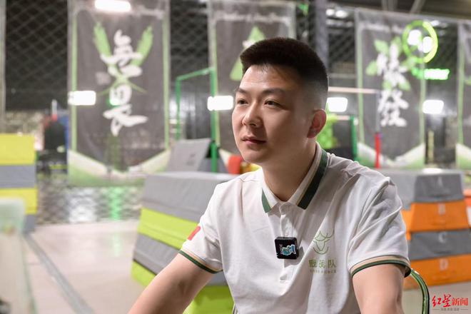 都十年：不是危险炫技而是教会人自救开元棋牌世运项目在成都｜跑酷进入成(图6)