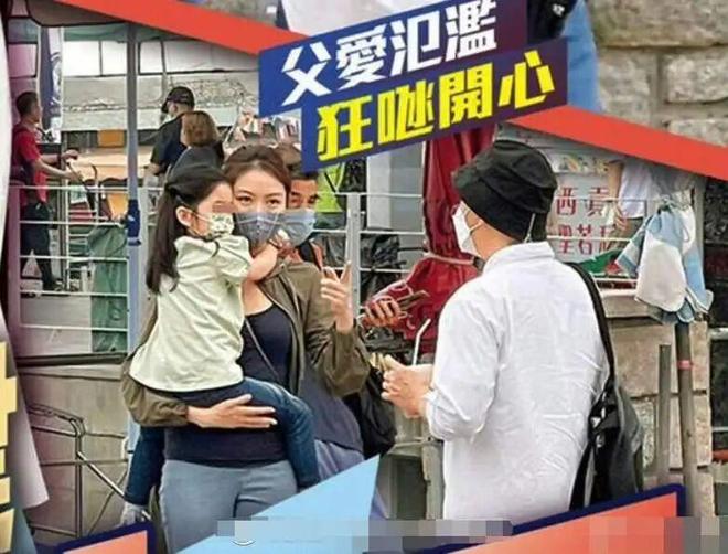 一天结婚十年后两位癌逝一位离婚开元棋牌app三个人十年前同(图9)