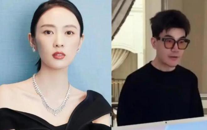 照曝光童瑶夫妻真实处境难怪她能走红开元棋牌网站嫁给富商6年！一张吸烟(图19)