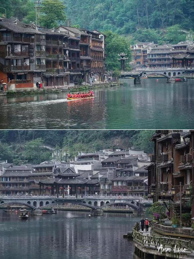 游路线大秘境土著带路不迷路速存ky开元棋牌张家界5天4夜深度(图2)