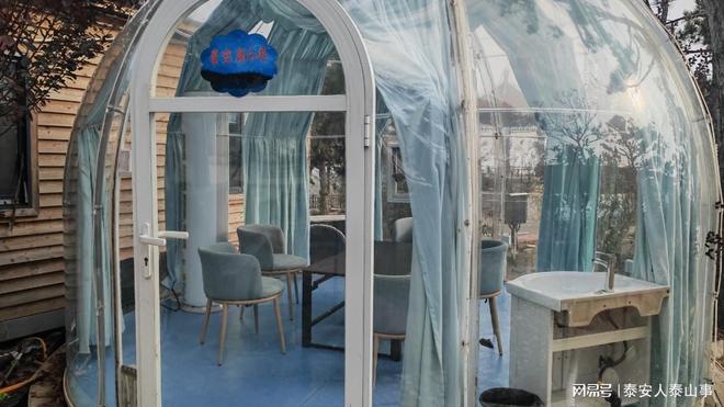 藏着东部首家高端旅游度假区养心安心开元棋牌app泰安：城东有一个村落(图11)